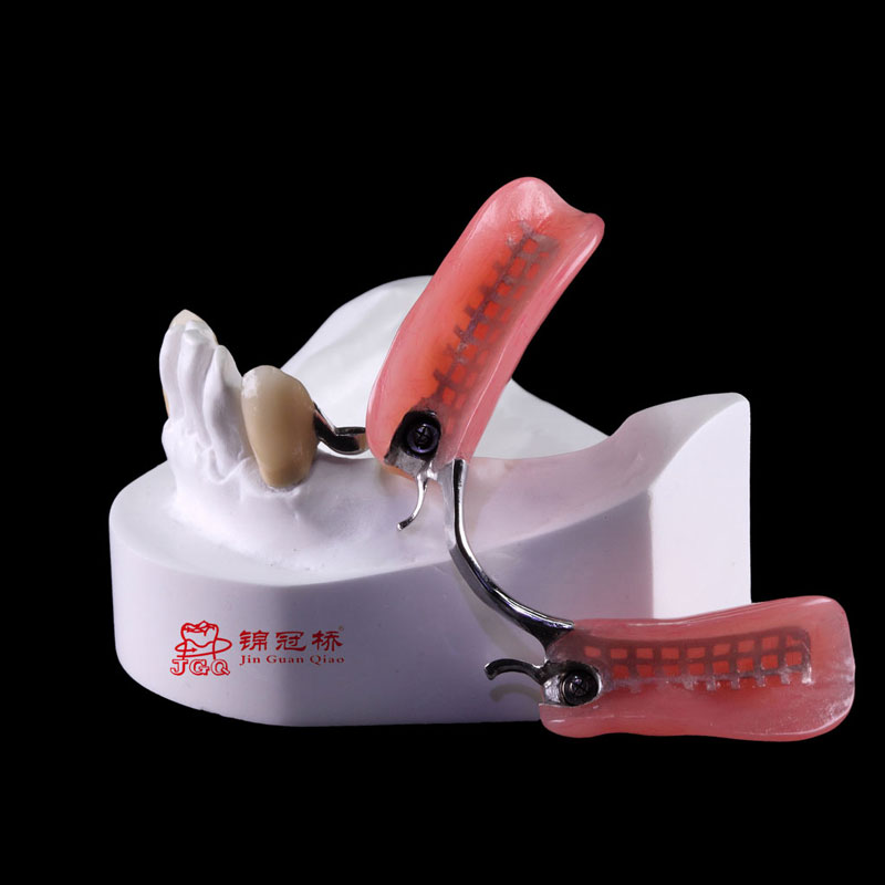 Denture_0117